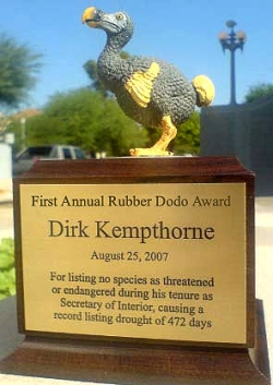 CBD's first annual rubber dodo award