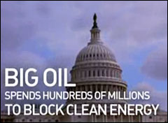 Big Oil claim: the offending part of the ad