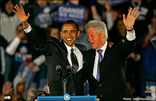 Obama and Clinton. Photo: John Raoux / AP
