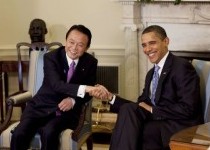 Aso and Obama