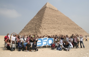 350 at the pyramids