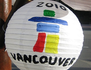 Vancouver 2010 paper lamp