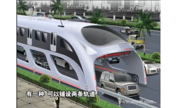 Chinese concept of giant drive-through bus