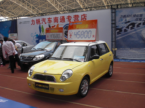 car dealership in China