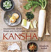 Kansha cookbook