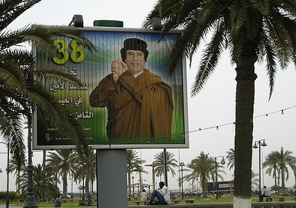 gadhafi poster