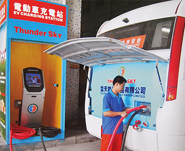 Chinese electric charging station.