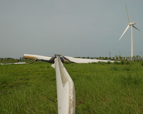 fallen turbine