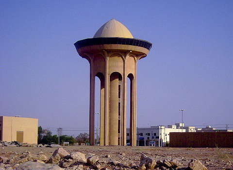 water tower Saudi Arabia