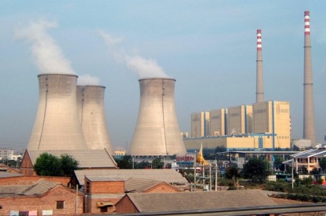 beijing_nuclear_power_plant.jpg