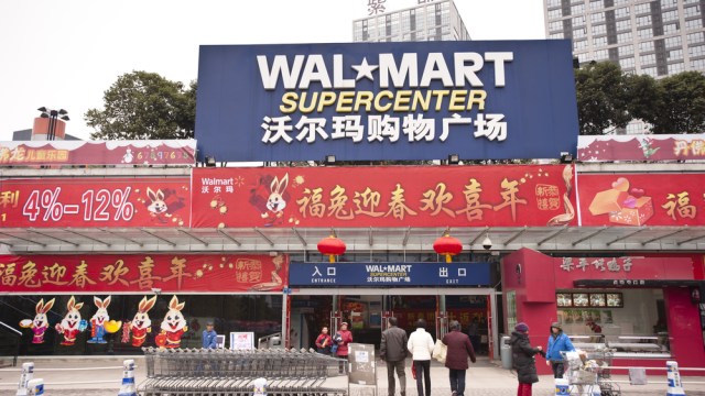 Walmart store in China