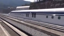 Japanese maglev train