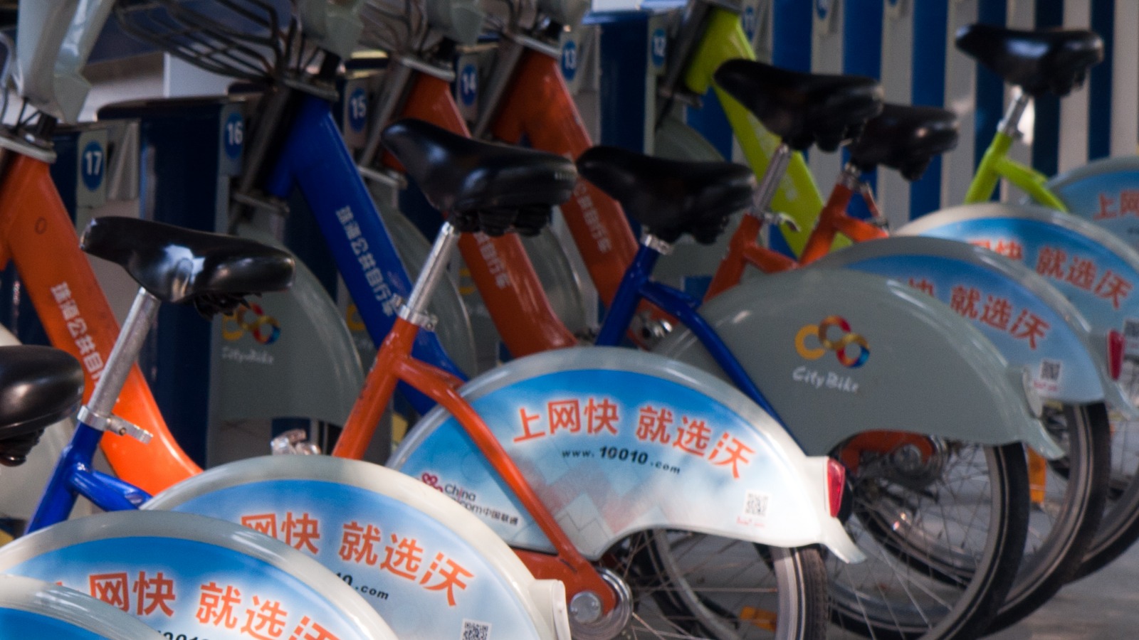 Wuhan and Hangzhou Public Bicycle programs