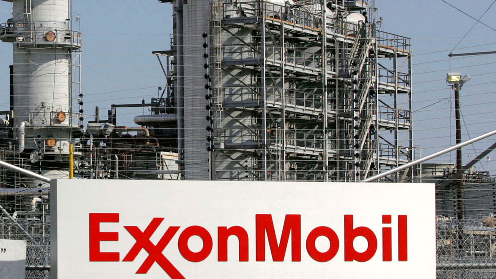 An Exxon Mobil refinery