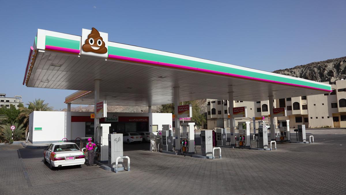 Poo station