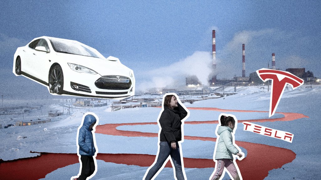 Collage of Nornickel plant Tesla EV