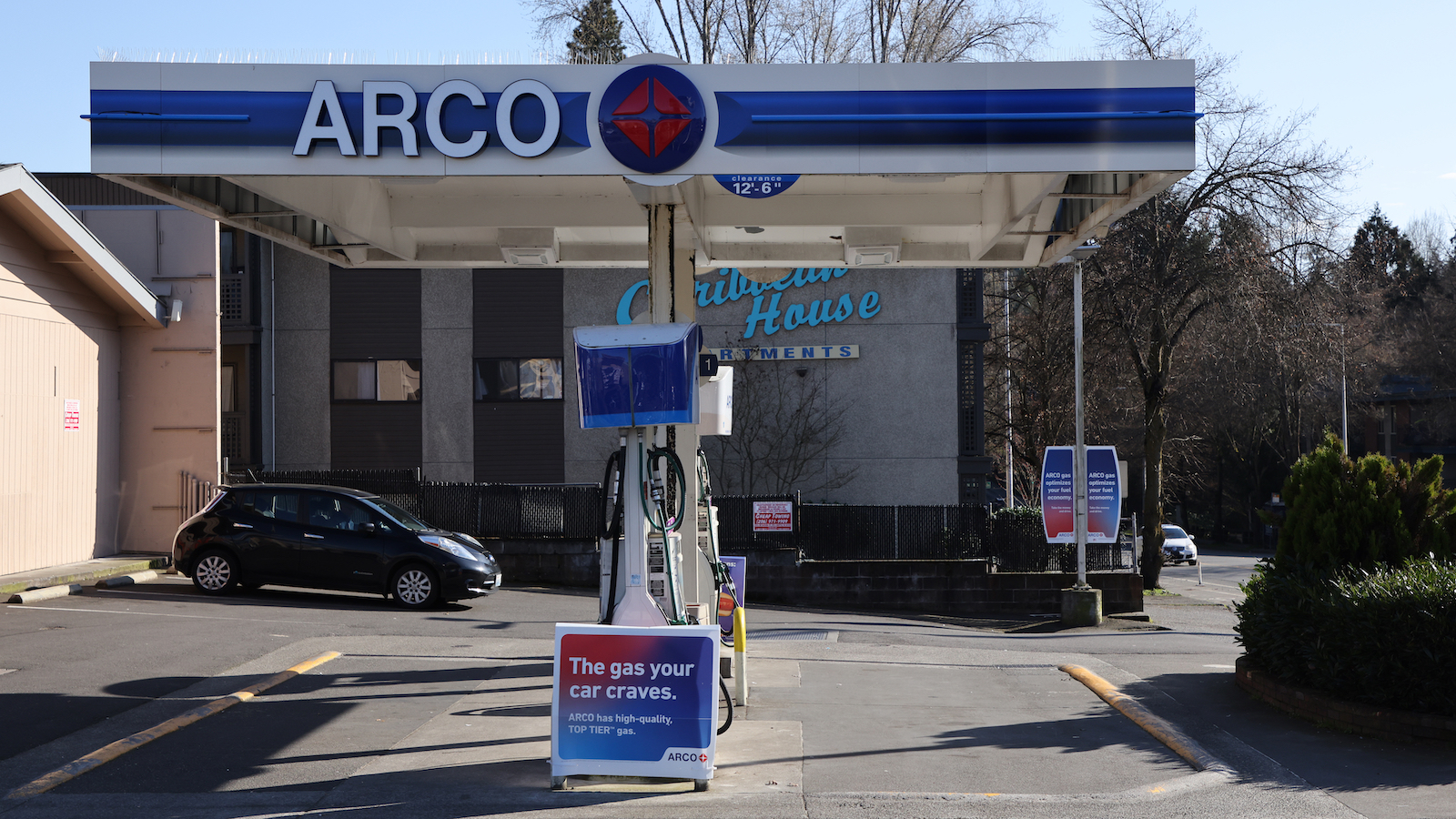 An ARCO gas station with pumps