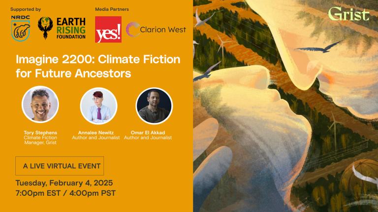 Promotional image for Imagine 2200's Live Virtual Event on February 4, 2025